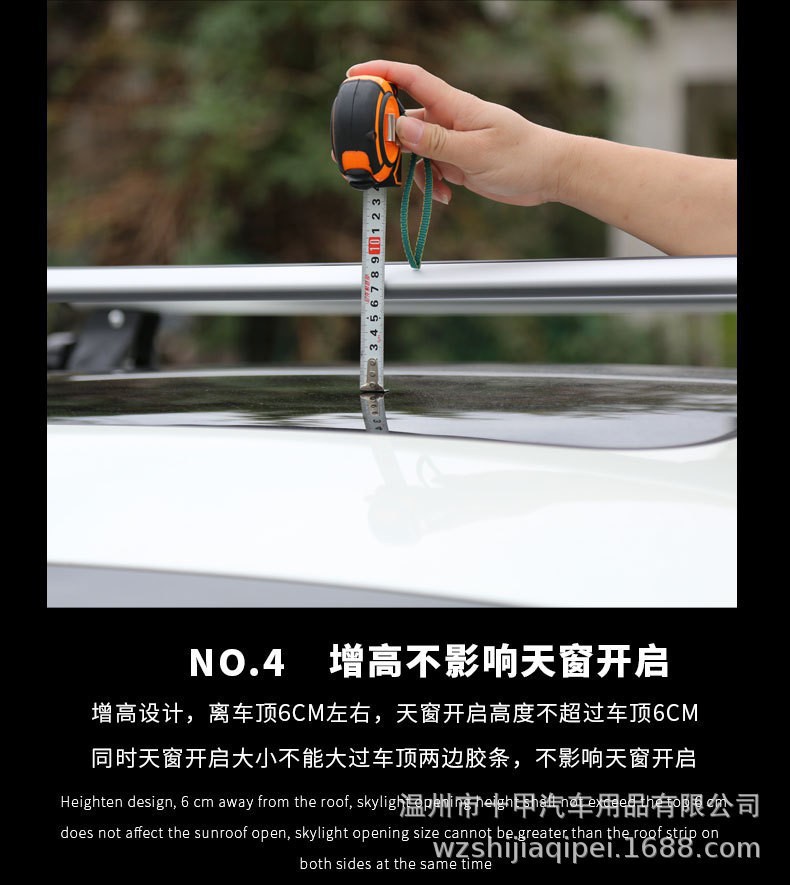 Universal Aluminum Alloy Roof Rack for Sedan, Hatchback, Pickup Truck, Suv, Bare Roof, Heavy-Duty Luggage Rack