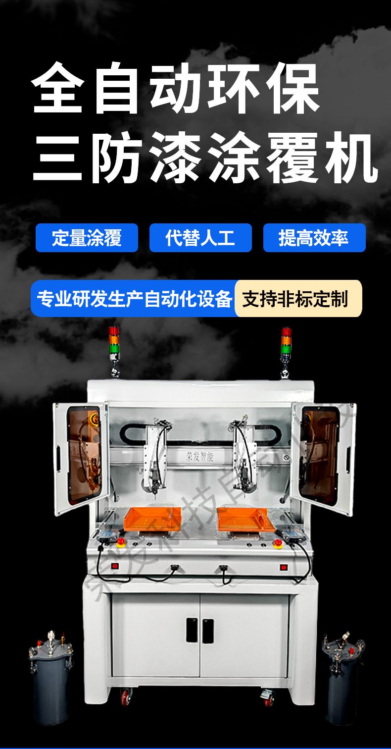 双拼详情_01.jpg