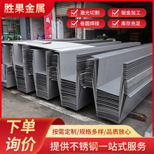 �S�ҹ������P����304/316L�S�����ˮ�۲��P䓰��ۏ��и�U�Ͳ�