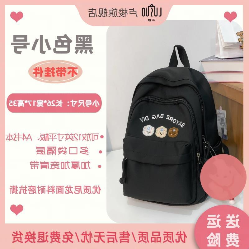 검정색 스몰 사이즈