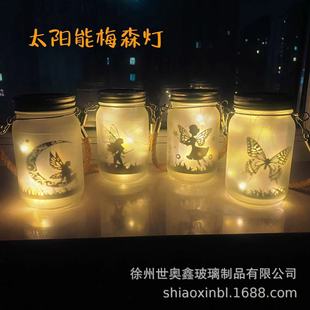 ̫���÷ɭ�����`��ƺ�����@�̨���÷Շ���LED���`��