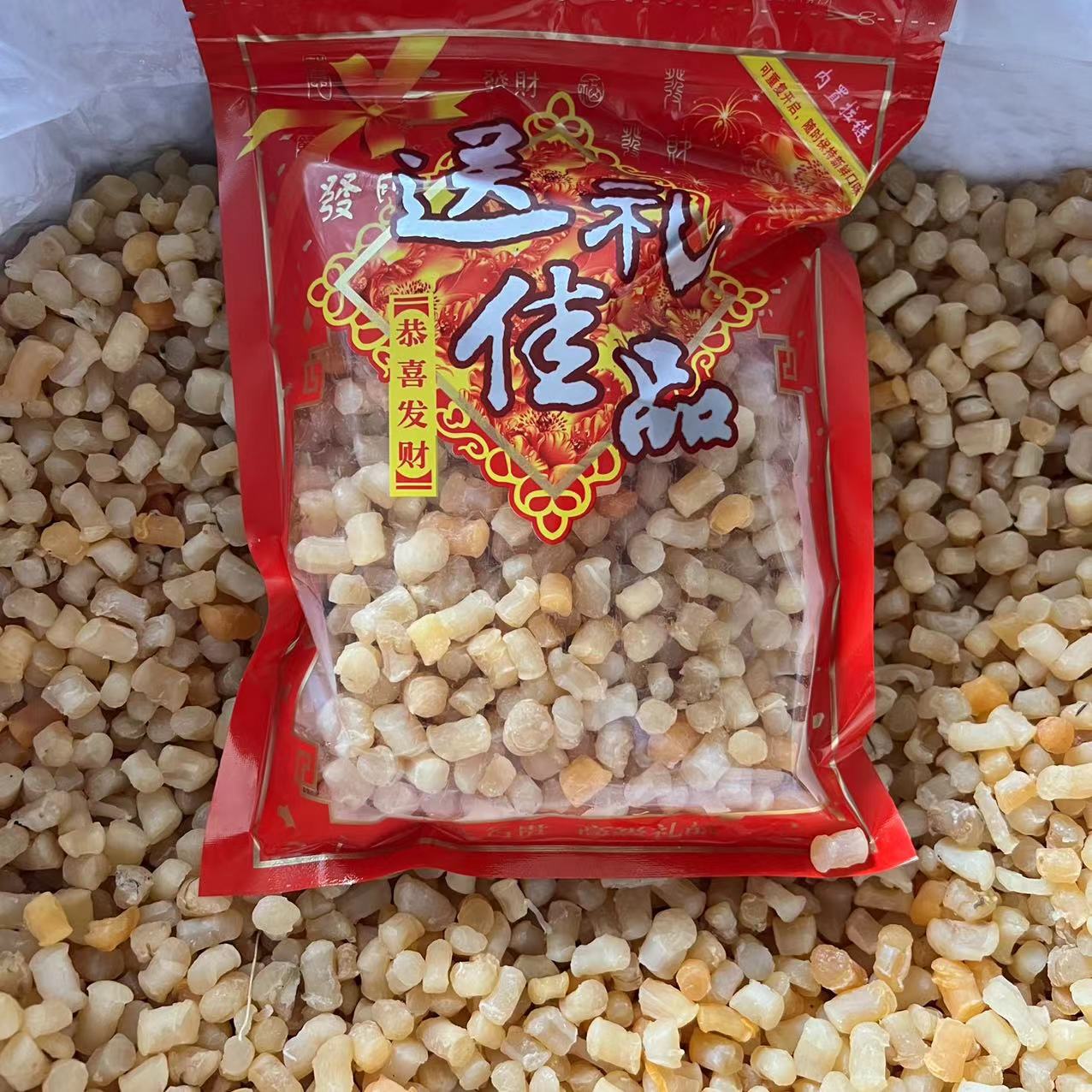 c506b7014837af910f101eb04495ef