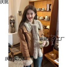 美拉德复古棕色毛茸茸外套女冬季2024新款高级感牛仔拼接毛毛上衣