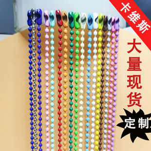 /��ɫ���Შ��� �F��� �����diy������朲�ɫ������朴����F؛