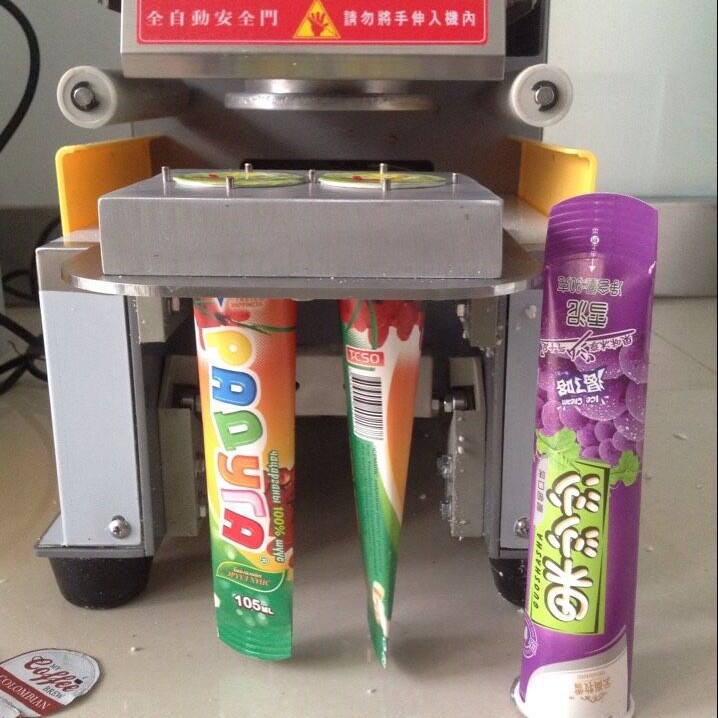 咖啡杯子封口机塑料盒子封果冻盒子封口机SUPER SEALER ET-99S