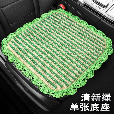 Cushion Single-piece Three-piece Set Waist: Cool pad - fresh-green-square-mat