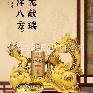 ���vʢ���[���� ��ˇƷ�[���ͶY�ղ� �F���Ͻѽ���Ҽ̖�� 53���u