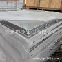 一体冷冻定制定尺铝型材