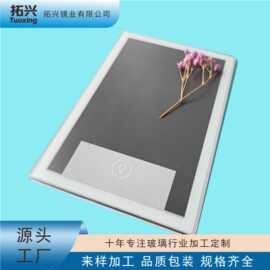工厂制定 智能LED化妆镜 灯镜 浴室镜 镜片加工切割 喷砂磨边丝印
