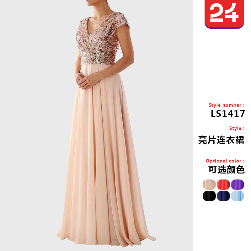 2025 Cross-Border New Spring and Summer European and American Clothing Sleeveless Dress V Neck Sequined Elegant Chiffon Splicing Evening Dress