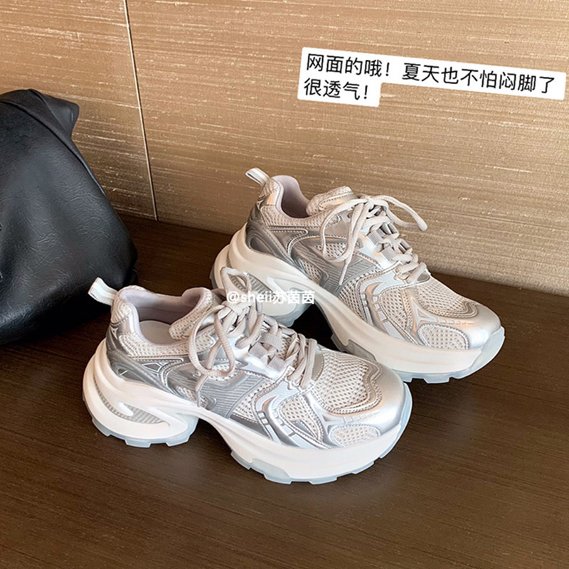 Cowhide Version of Old Paris Magazine~ Silver-White Breathable Mesh Height-Increasing Thick-Soled Sports Casual Shoes for Women, Dad Shoes, Ins Trend