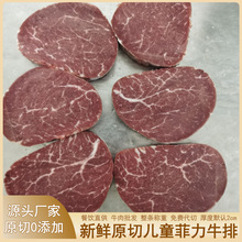 ����S������ţ�����r����ţ�Ź����˹ţ�Ｙ���ԭ��ţ�����l