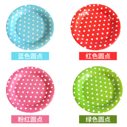 Birthday Party Dot Dotted Color Paper Plates Disposable 7-inch 9-inch BBQ Paper Plates Party Gatherings Paper Plates