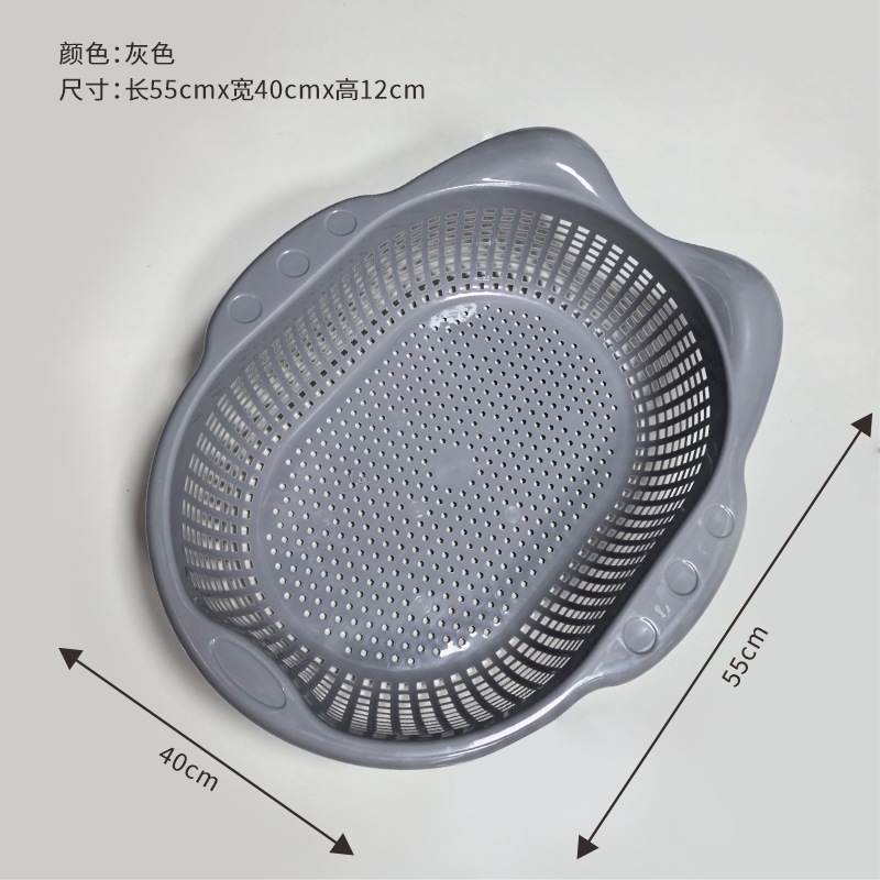 회색 야채 바구니 고양이 둥지