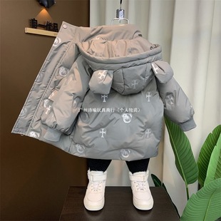Boys' Down Jacket Winter 2023 New Baby Thickened Bread Clothes Children's Winter Mid-length Cotton Coat Trendy