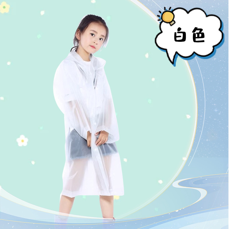 儿童一次性EVA雨衣 加厚全身可背书包幼儿园男童宝宝连体雨披|undefined