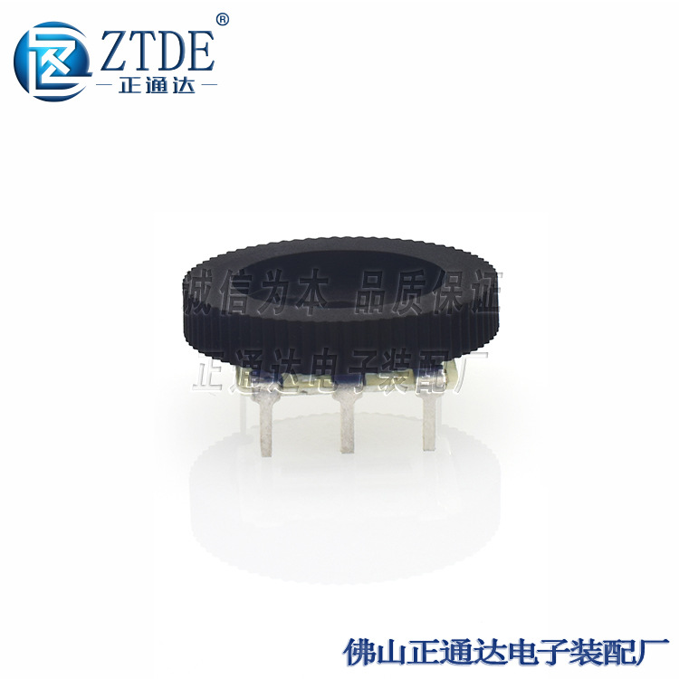 R1001N齿轮电位器 B1K~B1M 16×2MM 单联弯脚 拨盘电位器