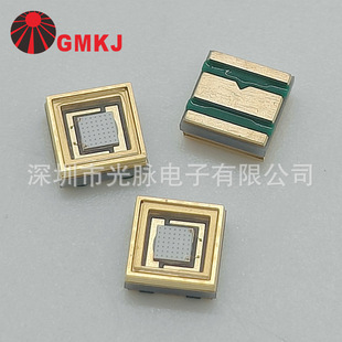 4W Sanan Chip Purple Light 365Nm High Power Led Ultraviolet Uv Curing Glue 3V Uv Light Source Module