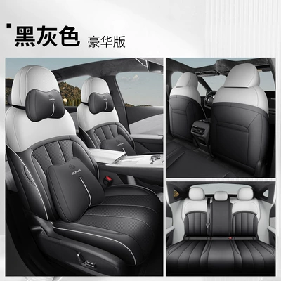 Modelə uyğun (Original) oturacaq örtükləri – Fully Surrounded Seat Cushion Cover - black-gray-galaxy-star-8-full-surround-deluxe-edition-galaxy-star-8