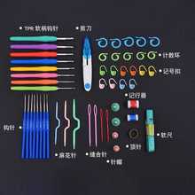 ��ɫTPRܛ���hᘶ�Ҏ����^�X�hᘺ��bë�����diy�����������b