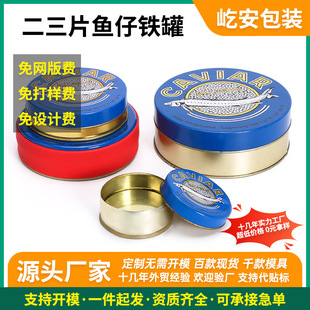 �R���F��Ƭ�~���u�F���~�й��{ɫ��ɫ�X���X��ʳƷ��˪���X��