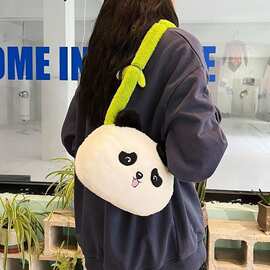 2025新款可爱竹子熊猫毛绒包抱竹玩偶斜挎包毛绒玩具女生简约百搭