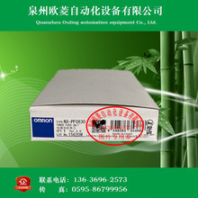 NX-PC0010/0020/0030/PD1000/PF0630/PF0730/PG0112/PG0122