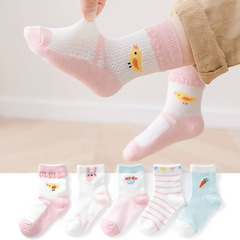 New spring and summer thin children's cotton socks cute cartoon mesh middle-length children's socks men's and women's baby socks wholesale
