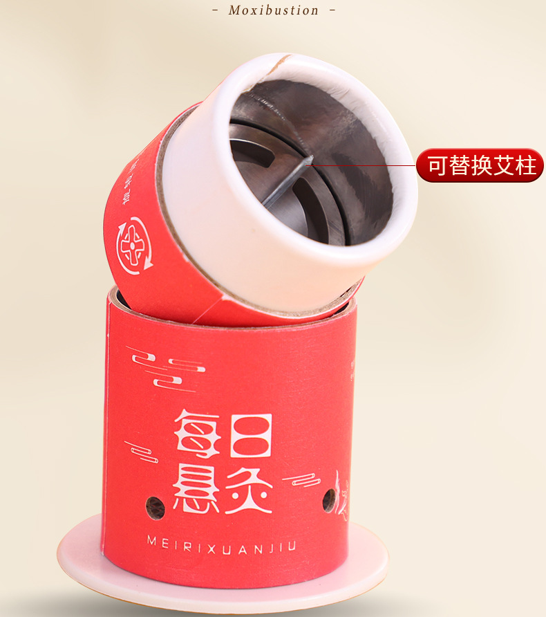 Portable Single Hole Moxibustion Tube Mini Hanging Moxa Stick Holder for Home Warming Care quality and texture