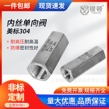 304316���P䓃Ƚz�����y�Ƚzֹ���y���wҺ�w��ֹ����ݼy�y�T��ʽ