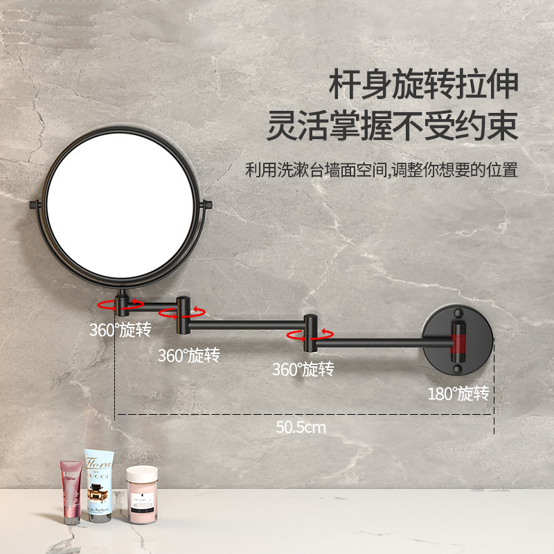 Punch-free cosmetic mirror 360-degree rotating retractable folding mirror wall-mounted bathroom wall-mounted bathroom dressing mirror