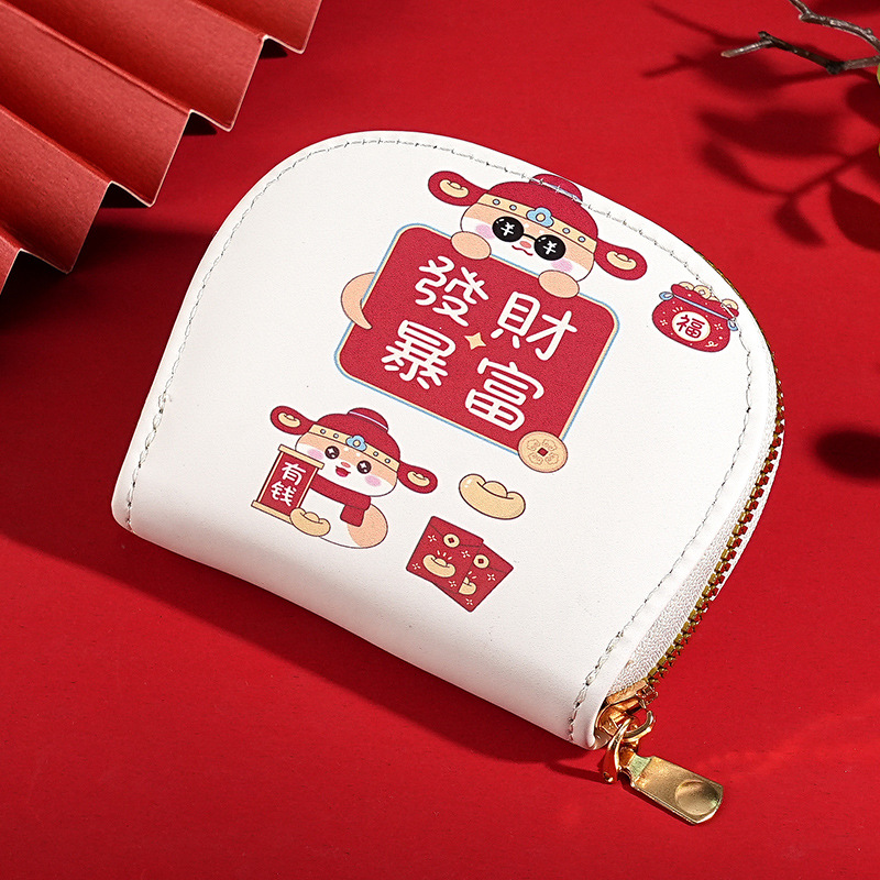 Año nuevo estilo de moda nacional con múltiples tarjetas, paquete de tarjetas, paquete de identificación, paquete de almacenamiento de tarjetas bancarias para hombres, paquete de tarjetas para mujeres con impresión de dibujos animados lindo