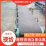 输送距离dy-500皮带给料机