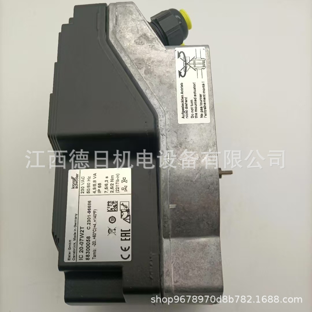 微信图片_20250309152804