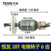 ��؛̖02042���a��28T��N�D��6�X���28��N늙C��N����_���