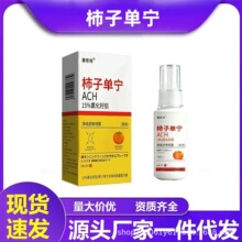 �����ACH���ӵ���15%�Ȼ����ų�������