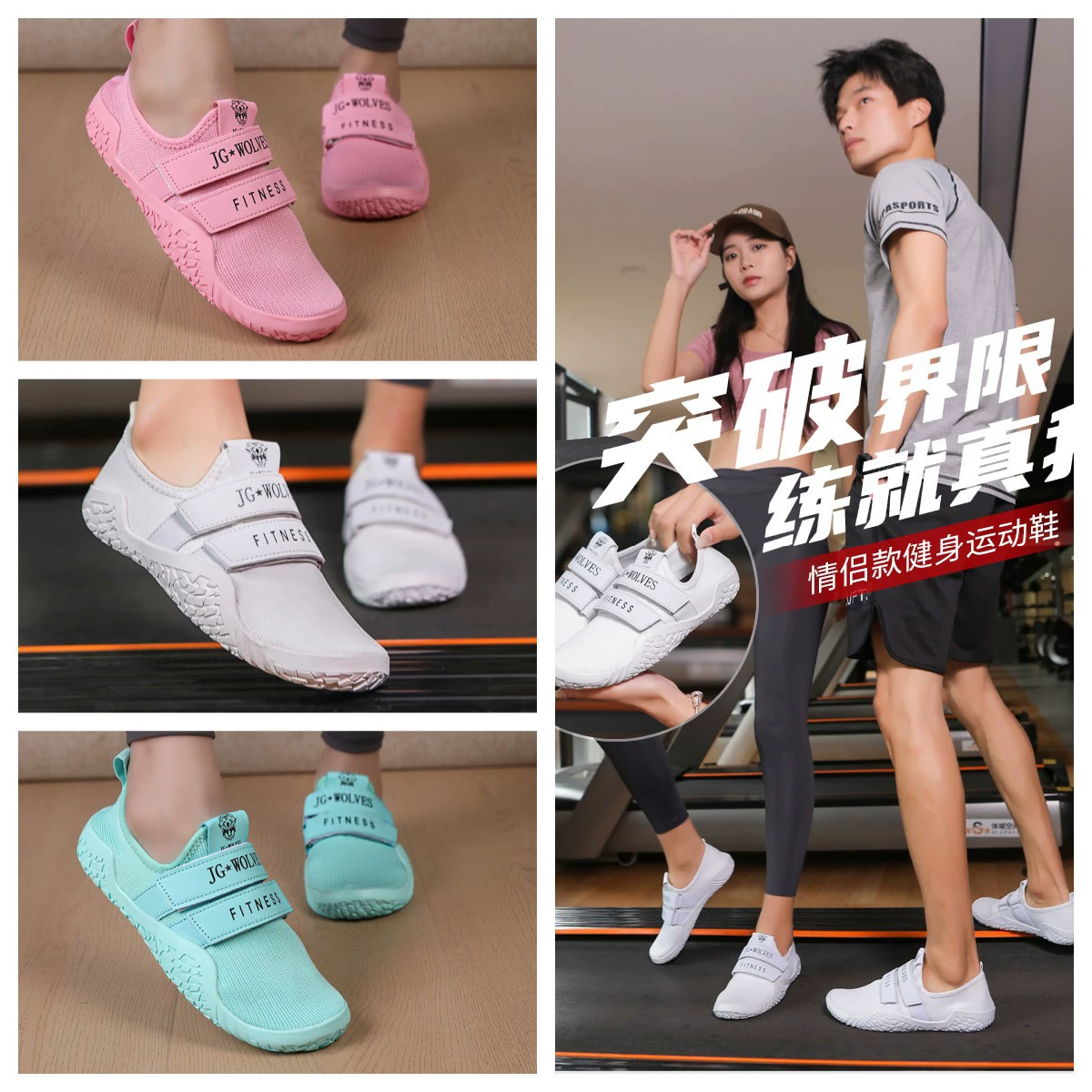 Обувь для фитнеса в помещении спортивная обувь для йоги нескользящая бесшумная обувь для прыжков