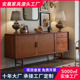 中古风实木餐边柜客厅家用靠墙储物柜复古收纳茶水斗柜入户玄关柜