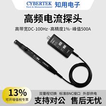 ֪��HCP8300���l���̽�^HCP8030/HCP8050/HCP8150��ֱ��늉�����