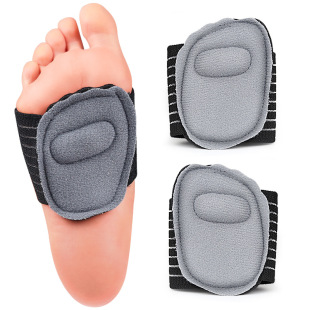 Magnetic adjustable foot center flat foot sports support shock absorption upgrade foot protection elastic bandage front palm pad