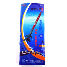 ���ģ���w������ģ�;��ذl��ɼ� ���츂ِ�c�����l������