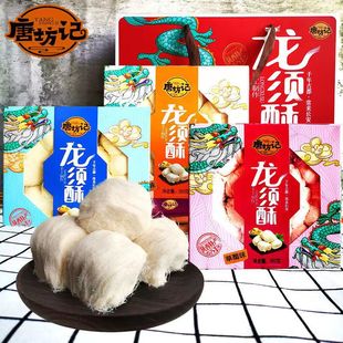 ����خa������ֹ�������ǽz�����خa��ʳ���С�Ԃ��yС������