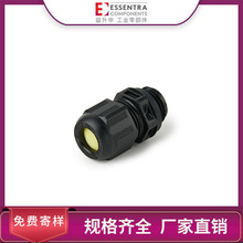 ESSENTRA������ ����ֱ�� ��ɫ���� ����SR 6463ATEX���¹̶�ͷ