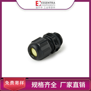 ESSENTRA�����A �S��ֱ�� ��ɫ���� ����SR 6463ATEX��|�̶��^