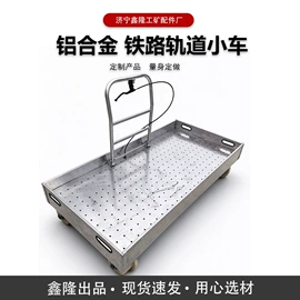 其他行业专用;其他交通安全;其他泵