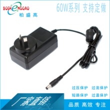 24V2A 24V1.5A�����C�m����CE,UKCA,PSE,3C,CQC,SAA�J�C 24V�Դ