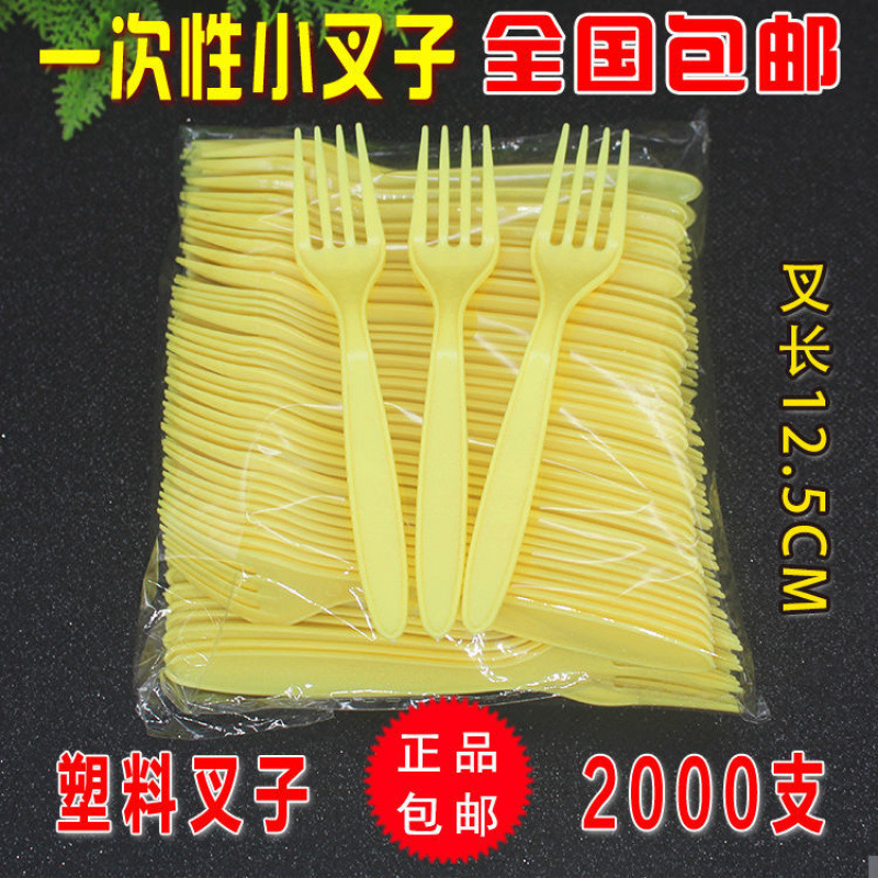 Tenedor desechable pequeño tenedor de plástico transparente postre horquilla de fruta horquilla de comida occidental cuchillo tenedor de cucharas desechable fábrica al por mayor