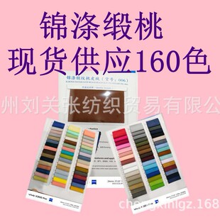 �\�쾄���ָ����m��ܛ�H�w ���ĕr�bT���\�ӷ����e�����b���Ϲ���