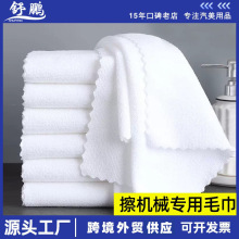 ������ë��ڱ����C������Ĩ����܇�坍����������ˮ���͹��IĨ��
