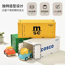 名片夹;纸巾盒;其它模型玩具